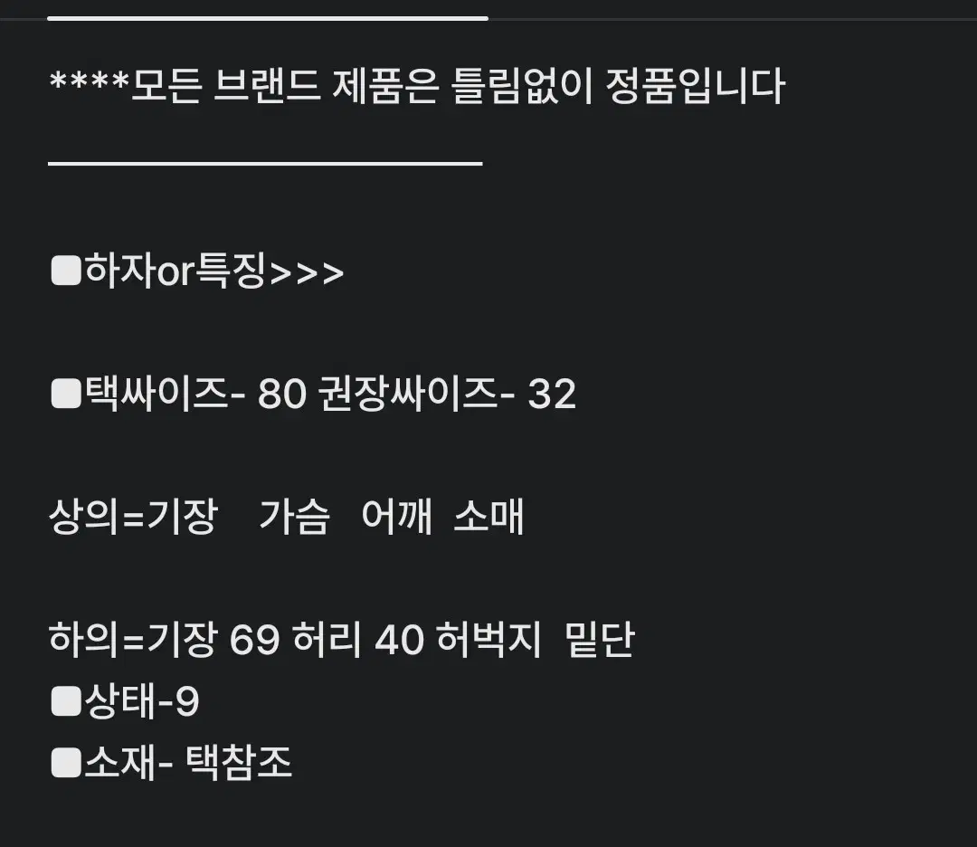 thumbnail-8